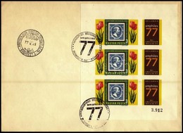 1977 Amphilex Vágott Kisív FDC-n (4.000) - Other & Unclassified