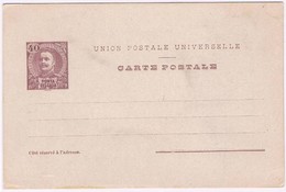 Ponta Delgada, 1899, # 14, Bilhete Postal - Ponta Delgada