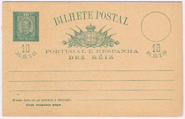 Ponta Delgada, 1892/5, # 4, Bilhete Postal - Ponta Delgada