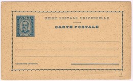 Horta, 1892/5, # 3, Bilhete Postal - Horta