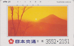 Télécarte Japon / 110-119987 -  Série N - Montagne MONT FUJI -  Mountain Japan Phonecard - Berg Telefonkarte - 345 - Vulkanen