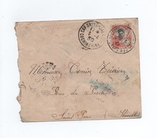 Enveloppe 1930 Cap Saint Jacques Cochinchine - Lettres & Documents