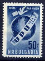 BULGARIA 1949 UPU 75th Anniversary MNH / **  Michel 708 - Ongebruikt