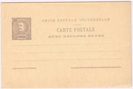 Horta, 1897, # 11, Bilhete Postal - Horta