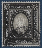 Finlande 1901 N°54 10 Markaa Noir Et Gris Oblitéré Rare Et TTB - Usados