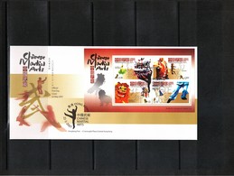 Hong Kong 2007 Chinese Martial Arts Block FDC - Non Classificati