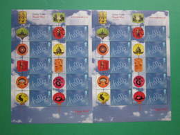 2008 ROYAL MAIL BEIJING 2008 OLYMPIC EXPO GENERIC SMILERS SHEET. #SS0050 - Smilers Sheets