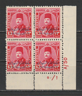 Egypt - 1952 - Rare - Control Block  - A/50 - ( King Farouk - Ovp. E&S - 13m ) - MNH** - Ungebraucht