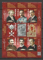 POLEN Poland 2018 Complete Sheet Centenary Of Regaining Independency O Krakow - Feuilles Complètes