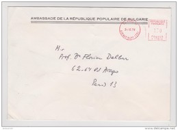 BULGARIE LETTRE EMA 24 DÉCEMBRE 1979 AMBASSADE DE LA RÉPUBLIQUE POPULAIRE DE BULGARIE AV RAPP PARIS - BULGARIA EMBASSY - Brieven En Documenten