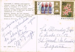 35038. Postal CHIPKA (Bulgaria) 1971. Iglesia De Chipka - Brieven En Documenten