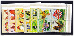 BURUNDI COB 580/03 ** MNH PAPILLONS BUTTERFLIES. (4Z93) - Ongebruikt