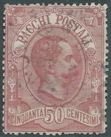 1884-86 REGNO PACCHI POSTALI USATO 50 CENT - RB19-8 - Pacchi Postali