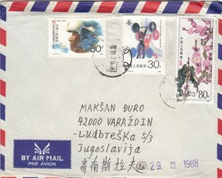 CHINA Cover 59 - Airmail