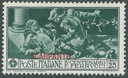 1930 EGEO SCARPANTO FERRUCCI 25 CENT MH * - RB33-4 - Egée (Scarpanto)