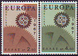 Grecia 1967 Europa Z01967G Grecia'67  */NH - Other & Unclassified