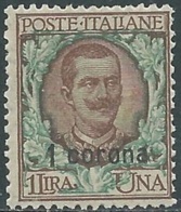 1921-22 DALMAZIA FLOREALE 1 COR MNH ** - RB42-2 - Dalmatia