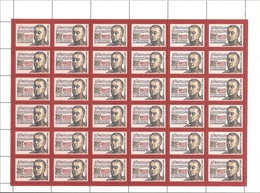 USSR Russia 1983 Sheet 100th Birth Anniv A.V. Aleksandrov National Anthem Composer Music Musician People Stamps MNH - Full Sheets