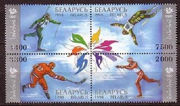 Nagano 98 Olympic Games Belarus MNH 4 Stamps 1998 - Inverno1998: Nagano