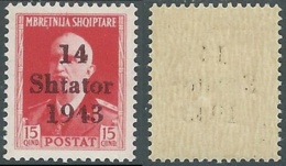 1943 OCCUPAZIONE TEDESCA ALBANIA EFFIGIE 15 Q VARIETà 1913 MH * - RB37-5 - Ocu. Alemana: Albania