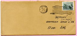 Letter - Postmark Zagreb, 17.7.1983., Yugoslavia - Other & Unclassified