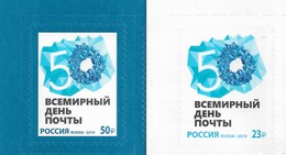 Russia 2019, Stamp Day ,Set Of 2,SK # 2550-51,VF MNH** (AP-1) - Ungebraucht