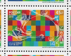 Russia 2019, UPU Issue, Universal Postal Union, VF MNH** (AP-1)r - Ongebruikt