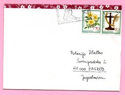 Letter - Stamp Pro Juventute / Postmark 1982., Switzerland (Helvetia) - Other & Unclassified