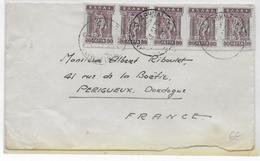 1932 - GRECE - ENVELOPPE De ATHENES (OBLITERATION !) => PERIGUEUX - Covers & Documents