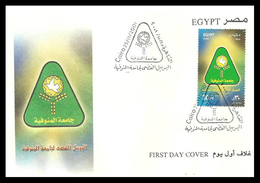 Egypt - 2001 - FDC - ( El-Menoufia University, 25th Anniv. ) - Lettres & Documents