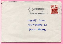 Letter - Postmark Zagreb, 6.12.1978., Yugoslavia - Other & Unclassified