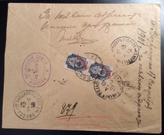 MONT ATHOS 1901 Rare Registered Cover Russian Levant (Levant Russe Russische Levante Greece Grèce Lettre Turkey Russia - Athos