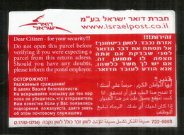 New Postal Warning Before Opening Packages For Israeli Citizens. - Autres & Non Classés