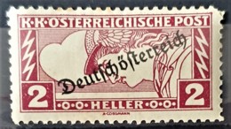 AUSTRIA 1919 - MNH - ANK 252 - Eilmarken 2H - Ungebraucht