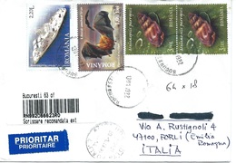 SPVVRO006  Busta Raccomandata - Postmark Collection