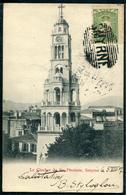 TURQUIE - N° 130 / CP OBL. GRILLE SMYRNE DU 5/8/1907 POUR LE TONKIN - TB & PEU COURANT - Briefe U. Dokumente