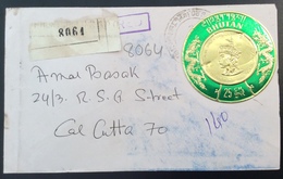 Bhutan „PHUNTSHOLING 1978“ RARE COMMERCIAL MAIL (cover 1974 & 1975 King Wangchuk Birthday - Bhutan