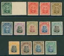 1924-29 Admirals Set Excluding 2d & 4d Values, M, Some Toning Present. From SG.1/14. CAT £225. (13) - Sonstige & Ohne Zuordnung