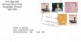 2007 - POSTAL STATIONERY MAILED IN 2007 - 1953-.... Reign Of Elizabeth II