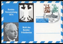 Bund PP79 C1/001 BUNDESPRÄSIDENT WALTER SCHEEL Sost. Bonn 1974  NGK 8,00 € - Privatpostkarten - Gebraucht