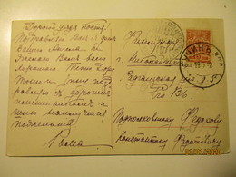 IMP. RUSSIA UKRAINE 1912 TUCHIN VOLYNIA TO FINLAND , FEMME ,  POSTCARD , 0 - Other & Unclassified
