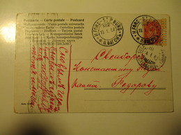 IMP. RUSSIA FINLAND SVEABORG  , HELSINGFORS ST. PETERSBURG TPO RAILWAY MAIL  ,  POSTCARD , 0 - Other & Unclassified