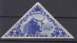 Tannu Tuva Tuwa 1935 Mi#73 Mint Hinged - Tuva