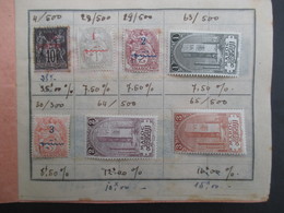 LOT 35 TIMBRES (V1930) MAROC (9 Vues) Service Postal Aérien - 10 Centimos - Autres A Voir - Andere & Zonder Classificatie