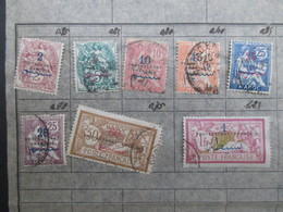 LOT 8 TIMBRES (V1930) MAROC (9 Vues) Protectorat Français 2c, 5c, 10c, 15c, 25c, 25c, 50c Et 1fr C - Andere & Zonder Classificatie