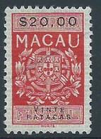 MACAU REVENUE STAMPS 1960'S\1970'S - 20 PATACAS FINE USED - Other & Unclassified