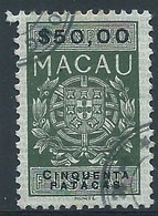 MACAU REVENUE STAMPS 1960'S\1970'S - 50 PATACAS FINE USED - Other & Unclassified