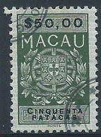 MACAU REVENUE STAMPS 1960'S\1970'S - 50 PATACAS FINE USED - Autres & Non Classés