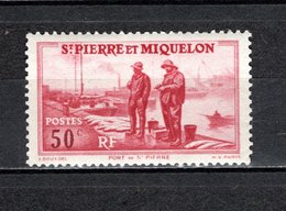 SAINT PIERRE ET MIQUELON N° 177 NEUF AVEC CHARNIERE COTE  1.00€  PORT  BATEAUX - Unused Stamps