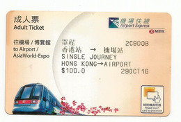 HONG-KONG.MTR TRAM. The Airport Express Tram, To The Hong-Kong Station.Asia/World Expo 2016 - Wereld